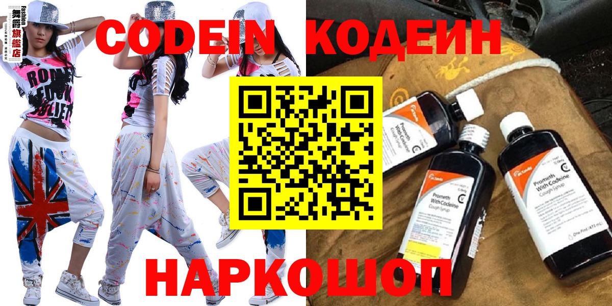 ЭКСТАЗИ  Гашиш  Нижнеудинск  COCAIN  КЕТАМИН  Кокаин  Вход с VPN  Канабис  Меф кристаллы  АМФЕТАМИН  