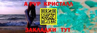 COCAINE Среднеуральск