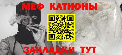 COCAINE Среднеуральск