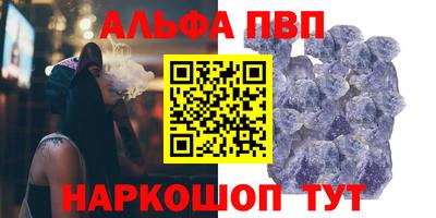 COCAINE Среднеуральск
