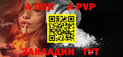 COCAINE Среднеуральск