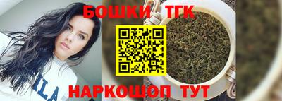 COCAINE Среднеуральск