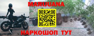COCAINE Среднеуральск