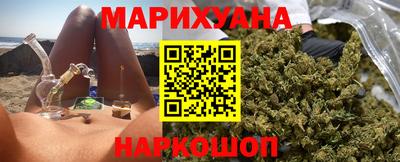 кокаин VHQ Ставрополь