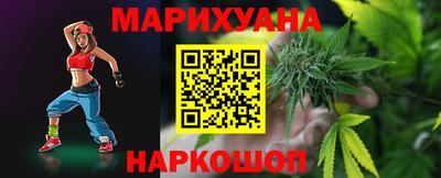COCAINE Среднеуральск