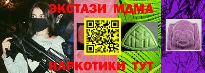 COCAINE Среднеуральск