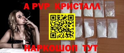 COCAINE Среднеуральск