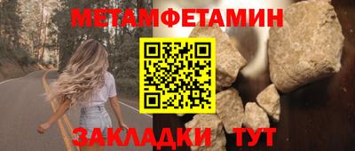 COCAINE Среднеуральск