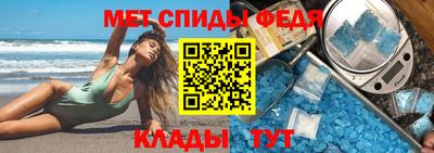 кокаин VHQ Ставрополь