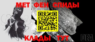 COCAINE Среднеуральск