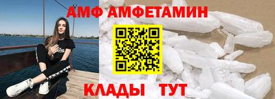 COCAINE Среднеуральск