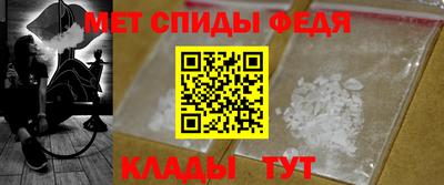 кокаин VHQ Ставрополь
