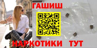 COCAINE Среднеуральск