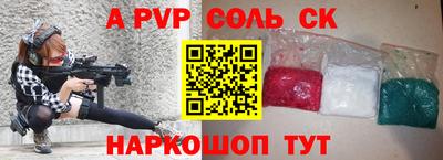 COCAINE Среднеуральск