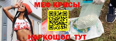 COCAINE Среднеуральск