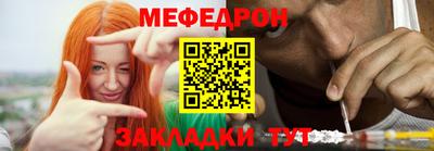 гидра Старая Купавна
